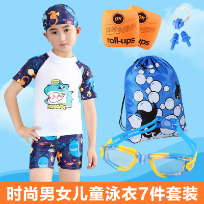 Jiehu Children's Swimsuit Boys and Girls Swimming Cap Swimming Goggles Seven-Piece One Piece Dropshipping Jh1890 Children's Swimsuit Set