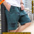 Sports Shorts Men's Summer Pirate Shorts Casual Shorts Men's Outdoor Exercise Shorts Cotton Stylish Beach Shorts