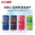 Jiehu Swimming Sports Absorbent Towel Medium Bath Towel in Stock Wholesale Quick-Drying Multicolor Swimming Towel