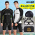 Swimsuit Men's Full-Body Long Sleeve Sun Protection Embarrassing Five-Point Swimming Trunks Swimming Suit Quick-Drying Hot Spring Men's Swimsuit Suit