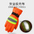 Pro-Yida Sanitation Worker Gloves Winter Reflective Thickened Railway Waterproof Cold-Proof Labor Protection Wear-Resistant Fleece-Lined Outdoor