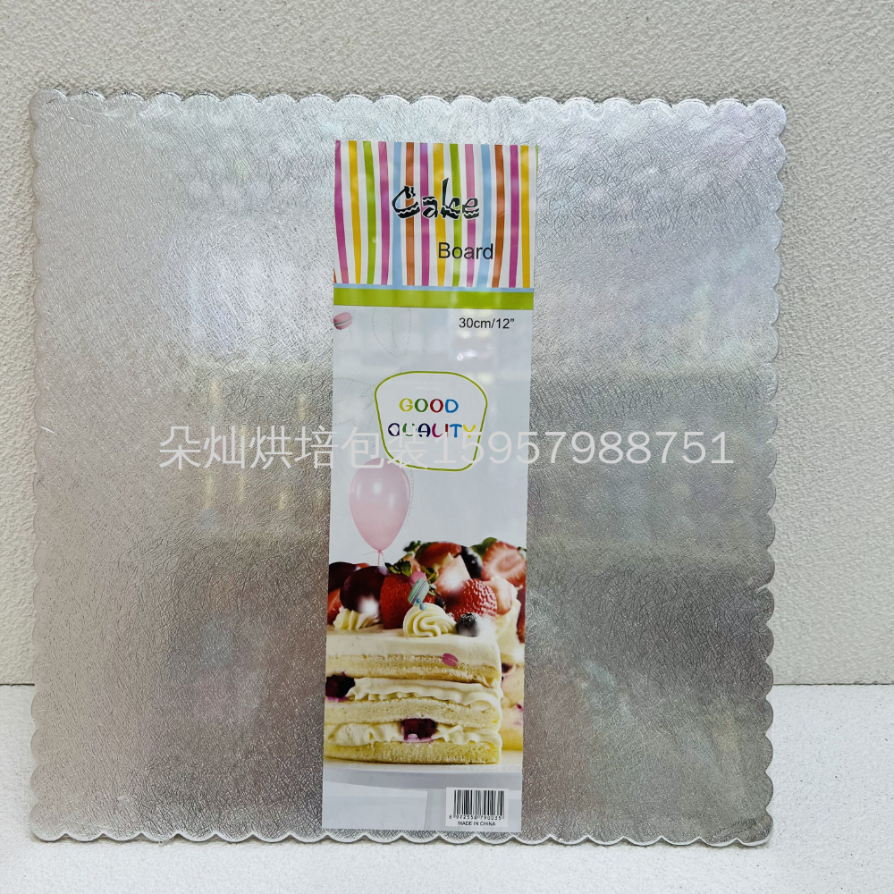 Product Image Gallery