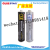 Mibao Mibao K10 Polyurethane Automotive Sheet Metal Glue Silicon Sealant K11