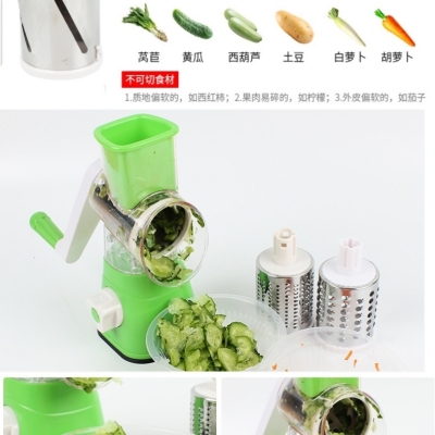 Multifunctional Hand Roller Household Rotating Slicer Vegetable Cutter Shredded Potato Cucumber Slice Vegetable-Cutting Machine Salad