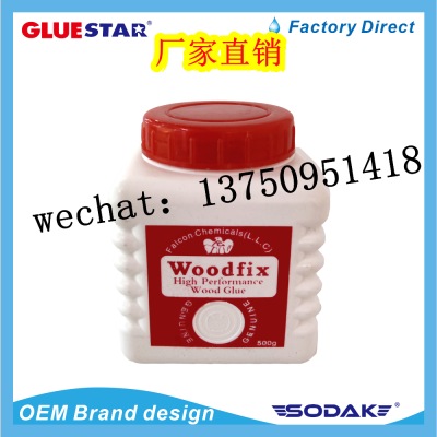White Glue KLX Kanglixia Wood Repair Universal Stick Firmly Wood Glue White Latex Woodworking for Sticky Wood Furniture