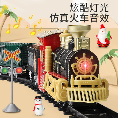 Smoke Christmas Electric Lamplight Music Track Train Assembled Water Injection Smoke Steam Model Children's Toys