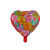 18-Inch Valentine 'S Day Aluminum Balloon I Love You Aluminum Film Ball Valentine 'S Day Romantic Confession Decorative Balloon