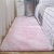 Super Soft Gradient Tie-Dyed Carpet Rug Silk Wool Floor Mat Bedroom Living Room Bedside Carpet Long Wool Floor Mat