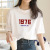 2022 Cotton White Short Sleeve T-shirt Women's Summer New Loose-Fitting Casual round-Neck Top Women's Clothing Supply Wholesale