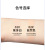 Pad Clear Transparent Cushion Foundation Lightweight Waterproof Smear-Proof Concealer Oil Control Foundation BB Cream