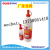 White Glue KLX Kanglixia Environmentally Friendly Non-Toxic Handmade Wood Glue Instant Adhesive White Latex Adhesive Latex
