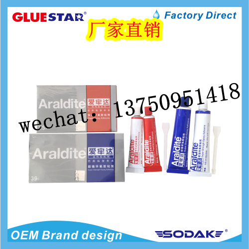 araldite alaldite ab strong adhesive metal plastic stainless steel wood ceramic iron adhesive