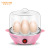 Youyi Egg Boiler Multi-Functional Egg Steamer Household Breakfast Machine Mini Stainless Steel Egg Cokker Egg Poacher