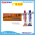 AB Glue Epoxy Glue Mibao Mibao AB Glue Quick-Drying Powerful and Transparent Low Odor AB Glue Green Red Million Adhesive Metal Block