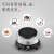 Tea-Boiling Stove Electrothermal Furnace Multi-Function Electric Stove Small Electric Furnace Home Boiling Water Teapot Boiling Coffee Stove Household Furnace