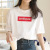 2022 Cotton White Short Sleeve T-shirt Women's Summer New Loose-Fitting Casual round-Neck Top Women's Clothing Supply Wholesale