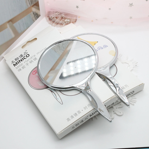 Beauty Salon Special Cosmetic Mirror Female Handle Tattoo Dental Handheld hand-Held Portable Single-Sided Small Mirror round