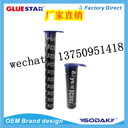 aiyan ab plaster ab strong adhesive metal plastic stainless steel wood ceramic iron adhesive