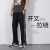 Summer Ultra-Thin Sports Pants Men's Casual Drooping Straight Loose Sweatpants Ice Silk Air Conditioner Quick-Drying Pants Trendy Brand Men