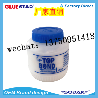 White Glue Top Bond Sticky Wood Glue Strong Woodworking Specialized Glue Solid Wood Adhesive Wood Board Wood