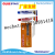 AB Glue Epoxy Glue Mibao Mibao Cylinder Repair Agent AB Glue Epoxy AB Glue Ceramic Tile Dry Tread Rubber Marble Glue Structural Adhesive AB GLUE