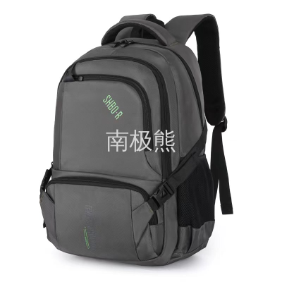 New Products in Stock Cross-Border Men's Backpack High School Student Bag Large Capacity Solid Color Trendy Backpack