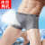 Ice Silk Men's Boxer Briefs Summer Breathable Mesh Hollow Mesh Modal Boxer Shorts Factory Wholesale