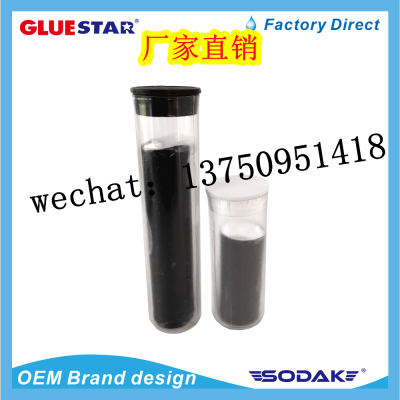 AB Glue Epoxy Glue Aiyan AB Glue Plaster AB Glue Epoxy AB Glue Tile Dry Tread Rubber Marble Glue Structural Adhesive Marble Glue Stone 