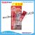 AB Glue Epoxy Glue Araldite Aisuda Strong AB Glue Universal Liquid Welding Glue Waterproof Stick Firmly Adhesive Iron Metal