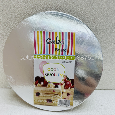 Cake Mat Mousse Birthday Cake Base Paper Cups Cake Gasket Thickened Hard Pad Square round Cake Paper Bottom Support