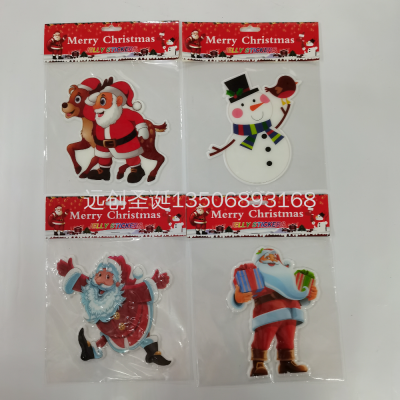 Christmas Stickers Jelly Stickers Glass Paster Decoration New