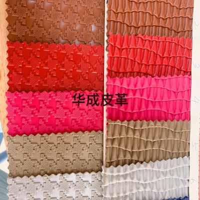 Factory Direct sales PVC leather for cosmetic case trolley case belt tote sofa seat cover steering wheel cover 