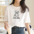 2022 Cotton White Short Sleeve T-shirt Women's Summer New Loose-Fitting Casual round-Neck Top Women's Clothing Supply Wholesale