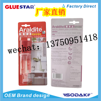 Aisuida Araldite Strong Adhesive Metal Stainless Steel Iron Wood Glass Epoxy Resin Structural Adhesive
