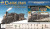 Smoke Train Electric Train Set Track Retro Steam Train Model Toy Boy Factory Direct Sales