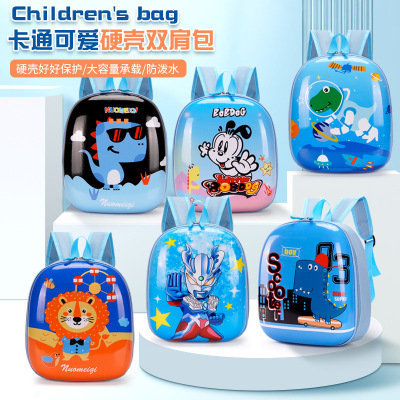 Children's Backpack 2022 Spring/Summer New Cartoon Animal Eggshell Bag Kindergarten Backpack Wholesale Baby Accessories Bags