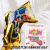 Inflatable Confetti Gun Toys New Year Wedding Supplies Bar Opening Birthday Party Festival Graduation Atmosphere Toys