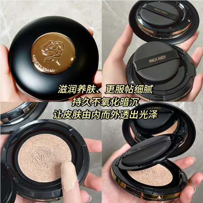 Pad Clear Transparent Cushion Foundation Lightweight Waterproof Smear-Proof Concealer Oil Control Foundation BB Cream