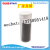 Aiyan AB Plaster Stone Glue Tile Marble Thor AB Dry Tread Rubber Epoxy Resin Structural AdhesiveAB Glue Epoxy Glue 