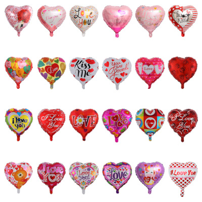 18-Inch Valentine 'S Day Aluminum Balloon I Love You Aluminum Film Ball Valentine 'S Day Romantic Confession Decorative Balloon