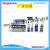 Rapid AB Adhesive Iron Metal Plastic Wood Ceramic Special Glue Strong AdhesiveAB Glue Epoxy Glue 