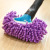 Chenille Shoe Cover Lazy Mopping Shoe Cover Cleaning Brush Mop Shoe Cover Wholesale Single Price