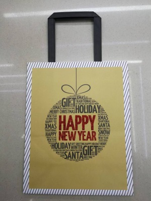 New 150G White Kraft Paper Dusting Craft Christmas Gift Bag, Paper Bag, Handbag, Shopping Bag