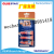 Tikey Homeware Super Glue Two-in-One Two Cards 502 Instant Drying Strong Glue super glue