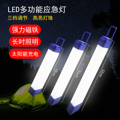 Solar Outdoor Led Emergency Light Light Bar Bulb Charging Emergency Camping Night Market Stall Lighting Lamp