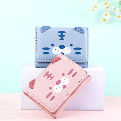 Women's Wallet Women's Card Holder Lady's Clutch Bag Primary School Small Wallet Wholesale Pu CuteCartoon Coin Purse