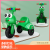 New Children's Frog Folding Three-Wheel Music Light Two-in-One Children's Leisure Smart Toy One Piece Dropshipping