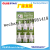 MRP GLUE super glue 502 fast liquid glue 505 home/school/office use glue