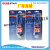 AB Glue Epoxy Glue NBHK Quick-Drying Powerful and Transparent Low Odor AB Glue Bi-Component Acrylate AB Glue Sticky Metal Iron Aluminum 