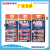 Aqbola 502 Super Glue Shoe Glue Power Glue Repair Glue Fast Dry Glue Liquid Glue 3G 4 PCs One Card 502 super Glue Trunk Big Trunk Love 502 Instant Drying glue